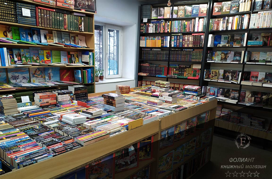 Welcometo the biggest booktore Foliant books Bishkek